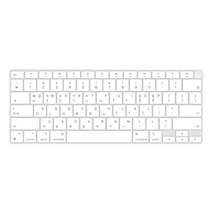 카라스 삼성 노트북9 Always 13 NT901X3N 지문인식키막힘 칼라 글자 키스킨, WHITE, 1개