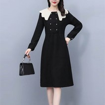 아뗄릭 빅사이즈 큐티필 카라넥 정장 오피스 룩 원피스 00540