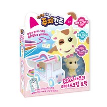 푸지킨즈 NEW 카우의 아이스크림 트럭, 혼합색상