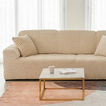 소파스킨스 시그니처 스페인 소파커버 5인용, 페일 베이지