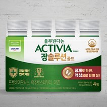 풀무원다논 액티비아 장솔루션 골드, 130ml, 4개
