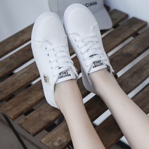 소리달 레키 빈티지 스니커즈