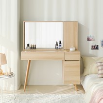 퍼리든 벨라 와이드 수납화장대 방문설치, 오크