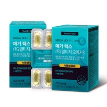 뉴트리디데이 메가 렉스 알티지 오메가3 식물성캡슐 30.3g, 30정, 2개