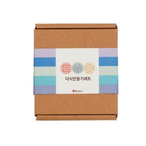참새방앗간 다식만들기 세트, 콩가루 50g + 흑임자가루 50g + 벌꿀 15g x 5p + 2구 다식틀, 1세트