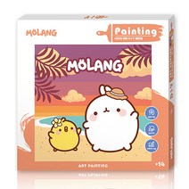 계림북스 함께 그리는 DIY 몰랑이 아트 페인팅, 알로하 몰랑