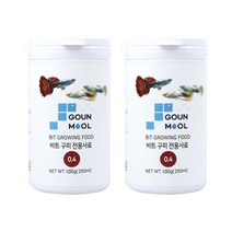 고운물 구피 전용 비트 사료, 250ml, 2개