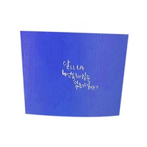미사일 힐링문구 신형1 1013 컵홀더 파란색 랜덤발송 121 x 103 x 66 mm, 1개, 200개입
