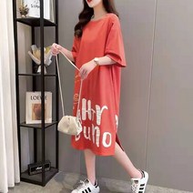 메이첼 라운드넥 트임 빅레터링 루즈핏 원피스 00530
