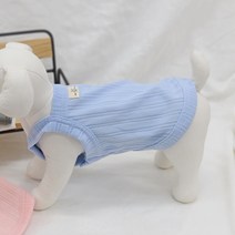 반려동물 햅삐 나시, 블루