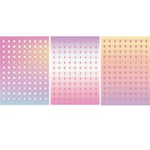 아이앤 다꾸 그라데이션 숫자 이니셜 스티커 3종 세트, 4, 1세트