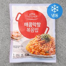 비비드키친 매콤막창 볶음밥 (냉동), 210g, 1개