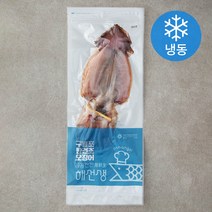 해선생 포항시 인증 구룡포 원양산 반건오징어 (냉동), 350g(5미), 1개