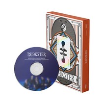 ONEUS - TRICKSTER 미니7집 앨범 JOKER ver, 1CD