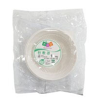 본리빙 친환경 일회용 공기 15cm, 10개, 10개입