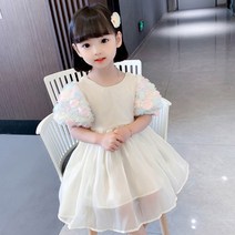 오렌지다몸 여아용 퍼프 장미 배색 샤원피스