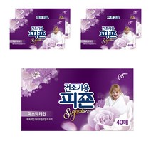 피죤 건조기용 시트 섬유유연제 미스틱 레인 본품 랜덤발송, 5개, 40매