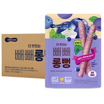 베베쿡 더 맛있는 빼빼롱뻥 유아 과자 30g, 8개, 블루베리