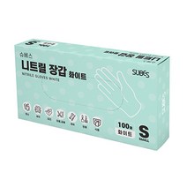 슈베스 니트릴장갑 화이트 S, 소(S), 100개입