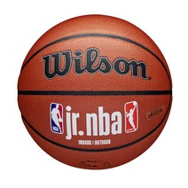 인기 있는 농구공윌슨에볼루션 추천순위 TOP50 상품들을 만나보세요
