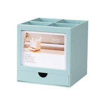 찐노마진몰 다용도 연필꽂이, 01 블루, 1개