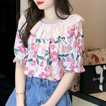 메이첼 밴딩 오프숄더 레이스 플라워 블라우스 01134