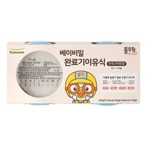 풀무원 베이비밀 완료기 진밥 이유식 160g, 한우근대, 2개