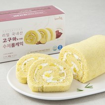 프레시오늘 신선냉장 리얼 고구마로 만든 수제 롤케익, 260g, 1개