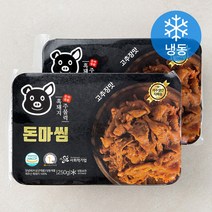 돈마씸 흑돼지 고추장 주물럭 (냉동), 2팩, 250g
