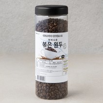 씻어나온 에티오피아 예가체프 G2 볶은 원두, 1통, 350g