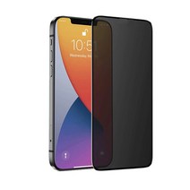 180도 사생활보호 블루라이트차단 휴대폰 강화유리필름, 1개