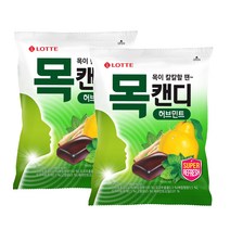 롯데제과 목캔디 허브민트, 217g, 2개