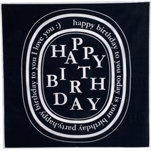 티나피크닉 감성 타원형 생일 축하 홈파티 현수막, 블랙