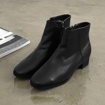 데일리슈 로티엘 앵클부츠