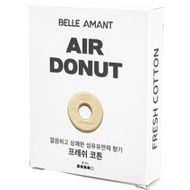 벨르아망 에어도넛 차량용 방향제 리필 프레쉬 코튼, 1개입, 1개
