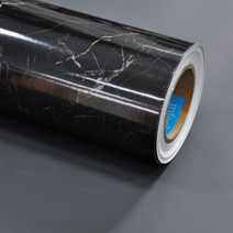 데코리아 현대필름 셀프 리폼 생활방수 접착식 대리석시트지, NATURAL 953 마블네로마르퀴나