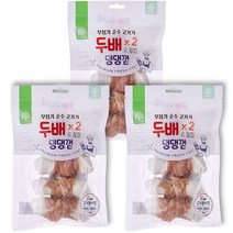 더내추럴 강아지 두배 댕댕 치킨껌 11cm 40g x 5p, 치킨맛, 3개