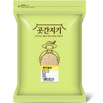 곳간지기 현미쌀눈, 750g, 1개