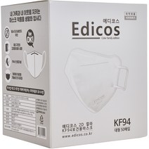 에디코스 2D 칼라 보건용 마스크 대형 KF94, 1개입, 50개, 블랙