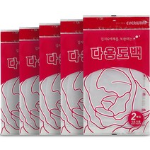 에버랩 김장봉투 소형 5포기용 2p, 5개, 소형(약5포기)
