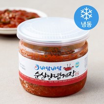 바담바담 순살 양념게장 (냉동), 1개, 200g