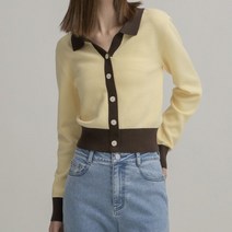 나인 여성용 뮤트 트위드 오픈 카라 니트 R-T-6277