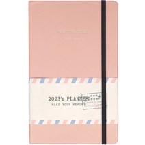 꼼꼬미 2023 포스트 가죽 양장 다이어리, 로즈 핑크