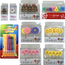 미미파티 감성 스마일 무지개 생일 파티 케이크 초 캔들 9종 세트, 혼합색상, 1세트