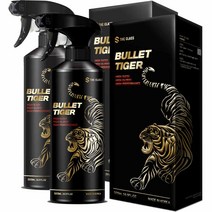 더클래스 불렛 타이거 물왁스, 2개, 500ml