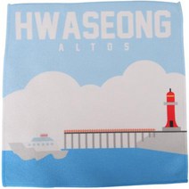 IBK기업은행 HWASEONG 핸드타월, 멀티컬러