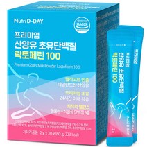 뉴트리디데이 산양유 초유 단백질 분말 락토페린 100, 60g, 1개