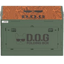 도그독 프리미엄 캠핑 폴딩 리빙박스 56L, 1개, 카키