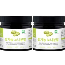 우리가스토리 유기농 노니 분말 가루, 250g, 2개