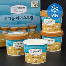핫한 상하이목장아이스크림 인기 순위 TOP100을 소개합니다